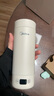 美的（Midea）艺术家电热水壶  烧水壶自动断电保温一体  1.6L大容量电热水壶 316L不锈钢恒温壶 精准控温 63-Q 实拍图