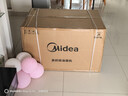 美的（Midea）抽吸排油烟机顶吸欧式 22大吸力 家用厨房油烟机排烟罩 自动清洗 烟灶套装 T36+Q325（天然气） 实拍图