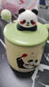 传旗陶瓷马克杯带勺盖咖啡杯早餐牛奶杯情侣陶瓷杯熊猫盲盒杯子礼盒装 实拍图