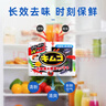 小林制药（KOBAYASHI）冰箱除味剂除味盒 日本进口除臭剂椰壳活性炭防串味去异味消臭盒 实拍图