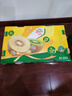 佳沛（zespri）绿奇异果特大果22-25个原箱装单果约133-176g 猕猴桃 水果 晒单实拍图