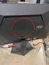 AOC 27英寸2K180Hz 1152区QD-MiniLED HDR1000 HVA Black 色准特调游戏电竞显示器 逐光二代Q27G41XMN 实拍图