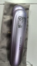 MESMOOTH慕苏美容仪器脸部按摩仪提拉紧致洁面眼部嫩肤礼物送女友 银烟紫C1Pro【礼物送女友】 实拍图
