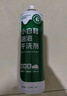 康思嘉小白鞋清洗剂泡泡干洗剂刷洗鞋清洁剂白鞋去污神器清洁剂泡沫3瓶 实拍图
