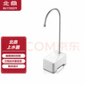 北鼎（Buydeem）即热式饮水机上水器 自动电动加水器抽水器A101 白【配件】 实拍图