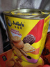 茱蒂丝julie's马来西亚进口什锦饼干礼盒 530g/盒送礼团购多口味 实拍图