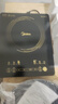 美的（Midea）电磁炉电陶炉家用 2200W大功率新型电磁灶火锅炉 一体面板炒菜烹饪一套带锅配锅国家补贴 WH2202S 实拍图