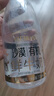 每日鲜语低温牛奶 巴氏杀菌鲜奶 乌兰布和沙漠有机鲜牛奶 720ml 实拍图