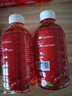 【酸甜山楂汁】山楂汁开胃饮料春季饮品火锅伴侣畅饮 山楂汁350ml*2瓶 实拍图
