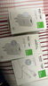 公牛（BULL）GNV-AUC101 5V-2AUSB充电器/手机充电器/适配器苹果/安卓/平板USB充电小插头 实拍图
