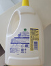 滴露（Dettol）衣物除菌液 消毒液 柠檬3L 99.9%杀菌除螨内衣儿童衣物可配洗衣液 实拍图