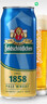 费尔德堡（feldschlobchen）德国原装进口啤酒 1858精酿小麦白啤酒 500ml*18罐 年终钜惠 实拍图