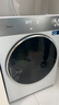 美的（Midea）10公斤热泵烘干机 干衣机家用烘衣服 变频 纯平自由嵌 羊毛蓝标 蒸发器自清洁 MH10L1PRO 国家补贴 实拍图