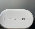 中兴（ZTE）随身wifi6免插卡移动wifi无线网卡便携式热点4g路由器无限笔记本电脑通用流量2025款官方正品U10L 实拍图