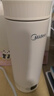 美的（Midea）电热水杯加热电热水壶保温烧水杯 350ml迷你便携式旅行出差 智能恒温 316L不锈钢无异味MK-DB35X22 实拍图