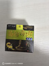 顽达康苗疆毒虫抑菌膏 30g/瓶 苗疆毒虫鸿宇草本抑菌乳膏官方旗舰店 1盒装 实拍图