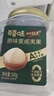 百草味本味甄果高端夏威夷果500g 每日坚果休闲零食干果罐装团购送礼 实拍图