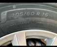 米其林（MICHELIN）汽车轮胎 205/60R16 92V 耐越 ENERGY MILE 适配速腾/轩逸/宝骏 实拍图