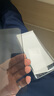 亿色【2片】适用苹果14Plus钢化膜防窥iPhone14 Plus/13Pro Max手机膜钢化防尘防窥屏偷窥指纹保护膜 实拍图