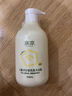 润本（RUNBEN）婴儿洗发水儿童沐浴露二合一新生儿洗发水氨基酸温和宝宝沐浴液 500ml*1瓶 【0岁+】洋甘菊婴儿款 实拍图
