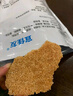 乡气农家锅巴散装老式非油炸安徽特产小零食原味小吃手工大米柴火土灶 原味 500g*1袋 【送辣酱】 实拍图