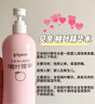 贝亲（Pigeon）桃叶精华 婴儿液体爽身露 家庭装 四季通用 480ml IA286 实拍图