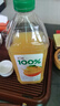 汇源 100%橙混合果汁2000ml*1瓶尝鲜大桶装2L实惠中秋送礼饮料酸甜橙 实拍图