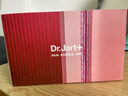 蒂佳婷（Dr.Jart）【蓝丸1.0】补水蓝丸面膜30片晒后补水天花板保湿玻尿酸深锁水 实拍图