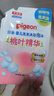 贝亲（Pigeon）婴儿洗发水沐浴露  洗发沐浴二合一 补充装桃叶精华 400ml IA228 实拍图