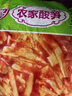 壮客 酸笋丝2袋(2斤)广西红油竹笋尖老友桂林米粉面螺蛳粉酸笋下饭菜 实拍图