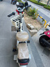 小刀新国标48V电动自行车 小智2.0 踏板简易电自通用轻便电瓶车【无需驾照】 续航约45KM-原彩暮灰/奶酪白-350W 实拍图