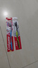 高露洁（Colgate）细毛护龈备长炭软毛成人牙刷旅行装*1支款式颜色随机发货京东自营 实拍图