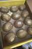 佳沛（zespri）新西兰  阳光金奇异果16粒礼盒经典果单果约 77-103g 水果 猕猴桃 实拍图