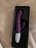 伊珞EROCOME 震动棒情趣成人用品女人专用女性自用安慰器夫妻房事性玩具av振动按摩同房姿势辅助工具仿真阳具 实拍图