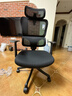 西昊M56二代 人体工学椅办公椅电脑电竞椅子人工力学座椅学习国家补贴 实拍图