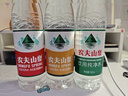 农夫山泉 饮用水 饮用天然水1.5L 1*12瓶  整箱装 塑膜随机发货 实拍图