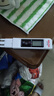 德力西电气（DELIXI ELECTRIC）TDS水质检测笔家用高精度饮用水检测仪自来水检测器杂质纯度检测 实拍图