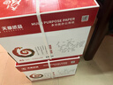 天章 （TANGO）【小尺寸不是A4】天章风A5打印纸80g500张*10包（148*210mm）PDF电子发票打印机白纸整箱5000张 实拍图