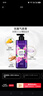 菲诗小铺（THE FACE SHOP）浪漫邂逅香氛沐浴露500ml 苍兰香温和洁肤保湿芳香热门商品双十一 实拍图