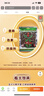 正林3A黑瓜子500g/袋五香味大颗粒西瓜子坚果炒货休闲零食 实拍图