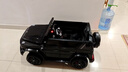 福儿宝奔驰授权大G儿童电动车玩具车可坐人四轮带遥控越野小孩宝宝送礼 四驱黑+减震器+后备箱+皮座+软胎 实拍图