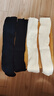 猫人女士袜子女秋冬【jk原宿针织袜套】小腿袜黑白堆堆袜25年新品2双 实拍图