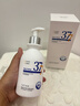 维特丝（vetes）377氨基酸洗面奶男女士美白淡斑提亮肤色深层清洁毛孔控油洁面乳 实拍图