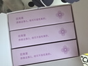 珍视明花青素护眼贴成人型45对清凉敷贴中老年男女士通用学生冷敷眼膜贴 实拍图
