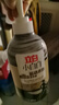 立白小白白运动洗衣液500g去汗味抑汗味长效抑菌99%持久留香24小时 实拍图