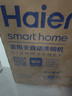 海尔（Haier）【双微蒸汽洗W30Pro】国家补贴20%洗碗机嵌入式 大16套容量一级水效80℃消杀分区洗EYBW164286GGU1 实拍图