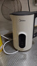 美的（Midea）恒温电热水壶烧水壶自动断电保温一体食品级304不锈钢烧水壶保温热水壶1.7L大容量 MK-SH17X304 实拍图