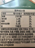 晨光酸牛奶饮品236ml*6盒 低温发酵酸奶饮品原味  实拍图