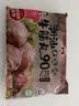 利园潮汕牛肉丸正宗手打牛筋丸特产牛丸烧烤丸子火锅食材丸料丸子礼盒 【丸子礼盒】牛肉丸2斤+牛筋丸2斤 实拍图
