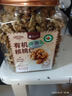 楼兰蜜语有机核桃仁400g/罐 原味云南特产每日坚果炒货免剥果仁休闲零食 实拍图